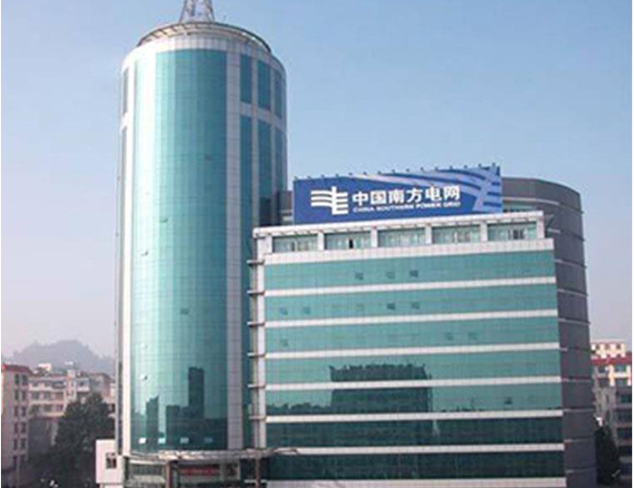 樟树南方电网